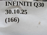 фото thumb №5, Отбойник резиновый элемент крышки nissan qashqai i j10 juke f15 micra k12 5d 90878ax600