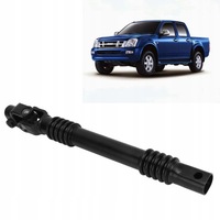 фото thumb №15, Нижний wał сцепления руля 25958109 стальной