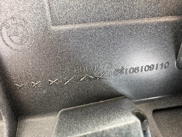 фото thumb №10, Планка планки дверь bmw x1 f48 m набор a300