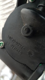 Daf xf xf106 шторка люк моторчик 6112442a Доставка, фото thumb