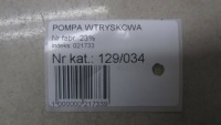 фото thumb №6, Ssangyong tivoli 1.6 насос топливная рейка a6730700001 14-