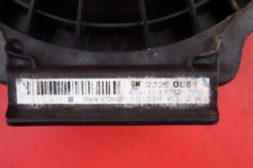 фото thumb №8, Динамик зад задний 23260861 opel mokka a 12-15