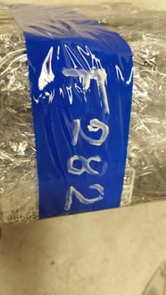 фото thumb №9, Бортовий комп'ютер блок керування набір стартовий 9677030080 peugeot 207 1.4 hdi