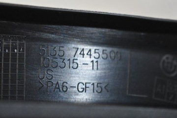 фото thumb №6, Ідеальна планка рамка захист двері ліва задня kpl. bmw x7 g07 1