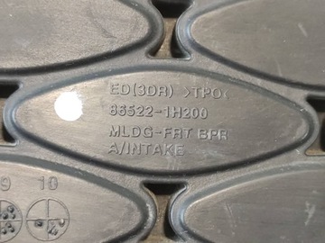 фото thumb №8, Kia ceed решітка бампера перед 86522ah200