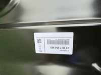 фото thumb №10, Bmw x5 g05 блок двигателя порог левый передний обшивка 2018-