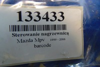 фото thumb №6, Mazda mpv ii панель обдув