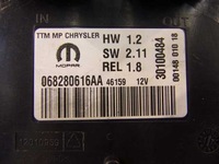 фото thumb №2, Jeep compass ii 17- модуль фаркоп буксировочный