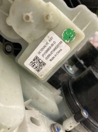 Насос воды теплообменник тепла tesla model 3 17- Недорого, фото thumb