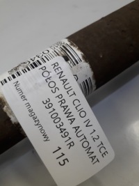 Renault clio 1.2 tce привідний вал правий автоматична коробка передач Доставка, фото thumb