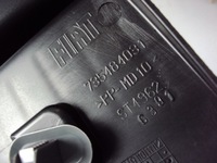 фото thumb №4, Захист поперечина задня fiat 500 lift 20 r