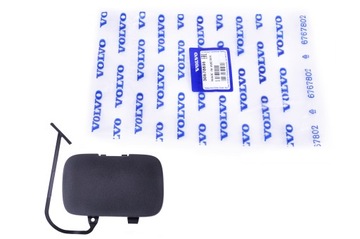 фото thumb №1, Заглушка фаркоп перед оригінальний номер volvo xc70 2008-2016