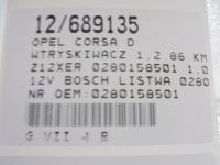 Opel corsa d форсунки 0280158501 1,0 12v bosch молдинг 0280151207 с Разборки, фото thumb