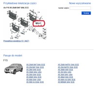 фото thumb №8, Bmw x5 f15 впуск канал воздуха тормоза правый 8055210