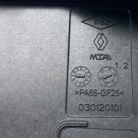 фото thumb №12, Клемма пиротехническая renault austral 1.2 tce e-tech 285a82470r