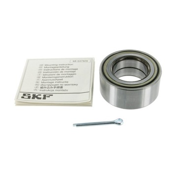 фото thumb №1, Підшипник-комплект ремонтний ступиці skf vkba 6590 0466