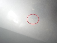 фото thumb №9, Двері ліва перед передні 22v mazda 5 i cr 05-07