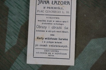 Расписание карманного поезда Пшемысль 1907 Ян Лазор