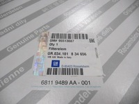 фото thumb №7, Фильтр воздуха opel combo d оригинальный номер 95513087