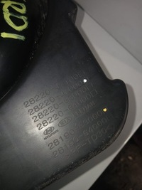 фото thumb №6, Резонатор воздуха kia ceed iii 1.6 crdi d4fe 2018-