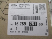 фото thumb №15, Peugeot 1.5 bluehdi грм kpl + насос води nowa