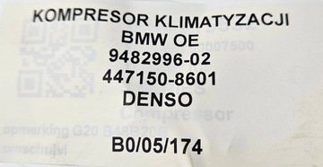 фото thumb №8, Компресор кондиціонера bmw оригінальний номер 9482996-02