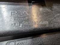 фото thumb №9, Крышка защита разъём зарядки citroen e-berlingo 9835930680