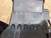 фото thumb №11, Opel astra k решётка обдув левая 39046553 39039735