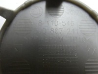 фото thumb №8, Заглушка бампера передній, захист фаркоп буксирувальний skoda fabia ii lift