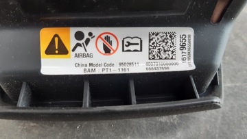 фото thumb №8, Панель консоль ремені подушки датчик kpl chevrolet captiva