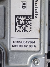 фото thumb №9, Mercedes e w211 211 pas безопасности шина левые перед 2118604186