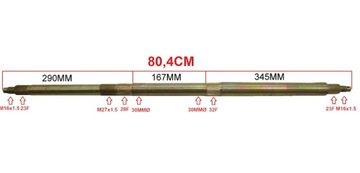 Задний мост 80 см Quad ATV Beretta 250 300 Центр 28F и 32F Ступицы колес 23F