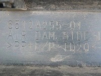 фото thumb №7, Молдинг порог l r mitsubishi outlander 06-12