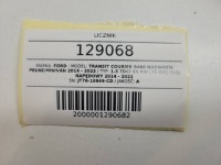 фото thumb №13, Лічильник прилади ford transit courier b460 1.5 tdci 75km jt76-10849-cd europa