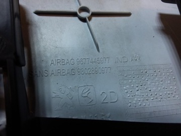 фото thumb №10, Peugeot 308 ii t9 универсал защита стойка среднего