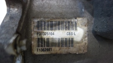 фото thumb №8, Volvo xc60 міст задній диференціал 31325104