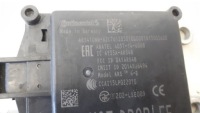 фото thumb №3, Nissan qashqai lift 19r датчик радар zbliżenia