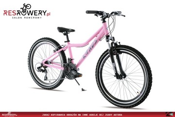 ВЕЛОСИПЕД JR 24 KANDS DRAGON MTB розовый 2024 г.