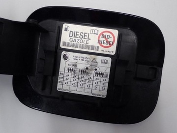 фото thumb №4, Крышка заливка топлива 5e0809702b skoda octavia iii 5e 14r