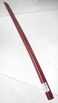 фото thumb №1, Honda cr-v iv молдинг дверь правая перед r539p 12-16