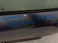 фото thumb №11, Peugeot 407 sedan двері ліва задні ezwd