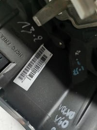 фото thumb №12, Воздуховод мультифункция volvo v60 ii r-desing 13-