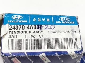 фото thumb №7, Натягувач ланцюг розподільний вал hyundai h-1 kia sorenato i оригінальний номер 24370 4a020