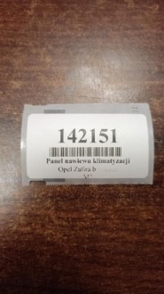 Opel zafira b панель обдув кондиционера 13168100 Оригинал, фото thumb