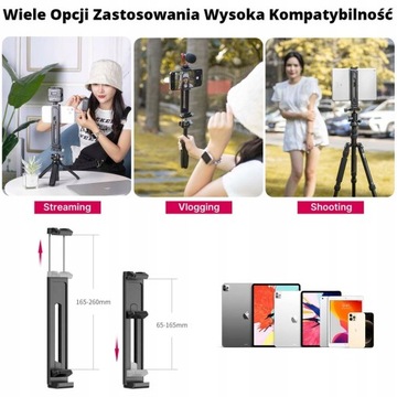 Держатель адаптера штатива для планшетного телефона