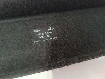 фото thumb №5, Mini cooper countryman r60 11r полка багажника