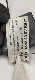 фото thumb №7, Модуль шлюз 4f0907468b audi a6 c6