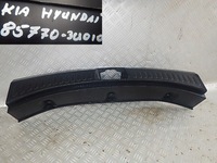 фото thumb №1, Kia sportage iii защита na pas задняя 85770-3u010