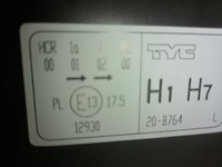 фото thumb №9, Лампа левая opel insignia a дорестайлинг