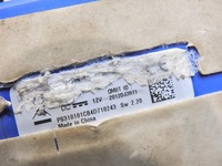 фото thumb №6, Модуль блок керування комплект гучномовний renault clio iii lift 2012dj3971